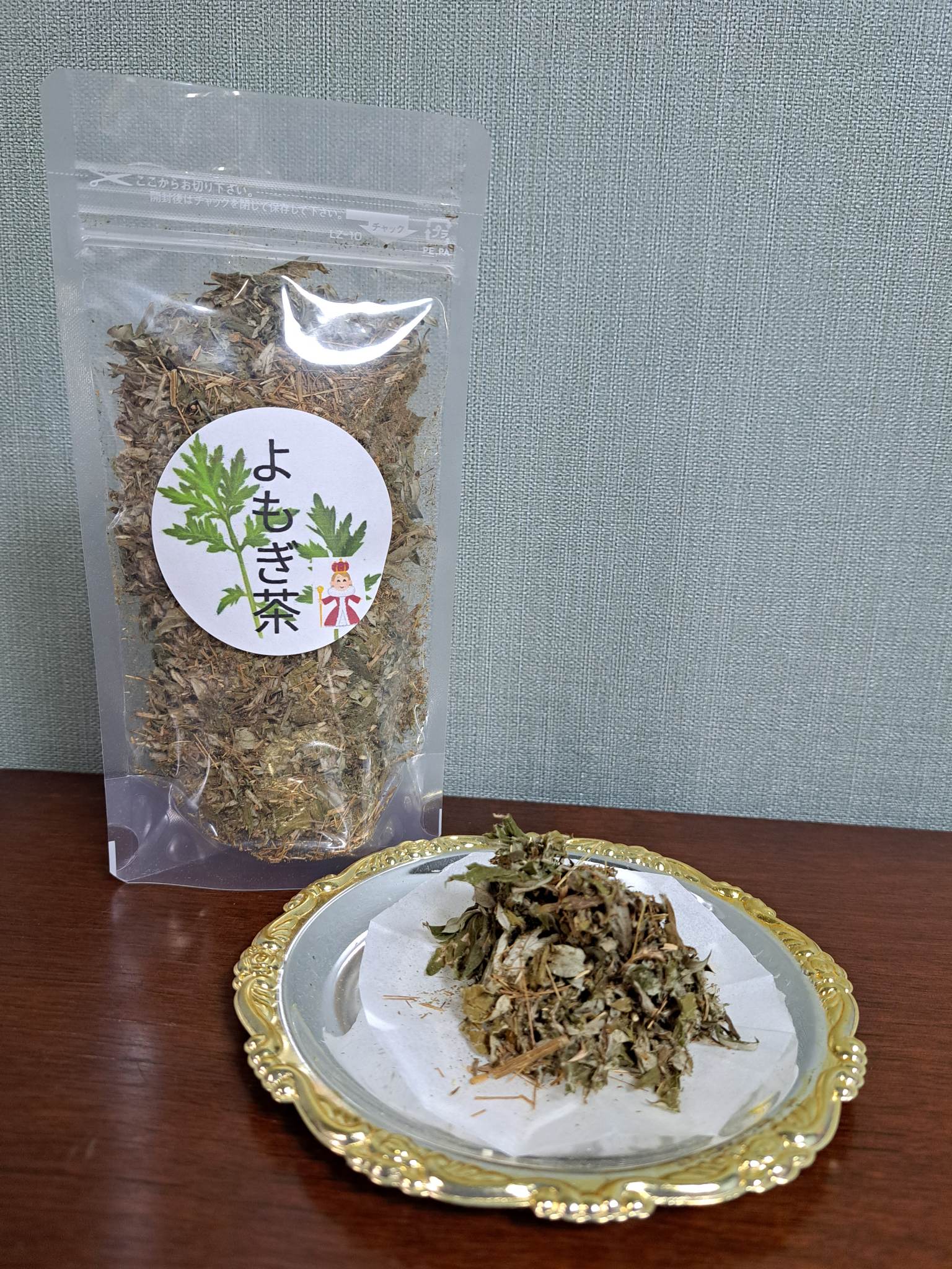 ヨモギ茶　20g